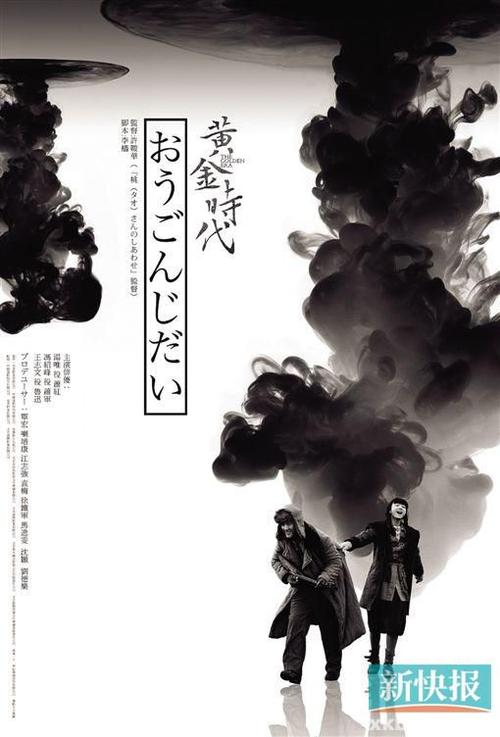 日本京都府立大学文凭毕业证怎么买到